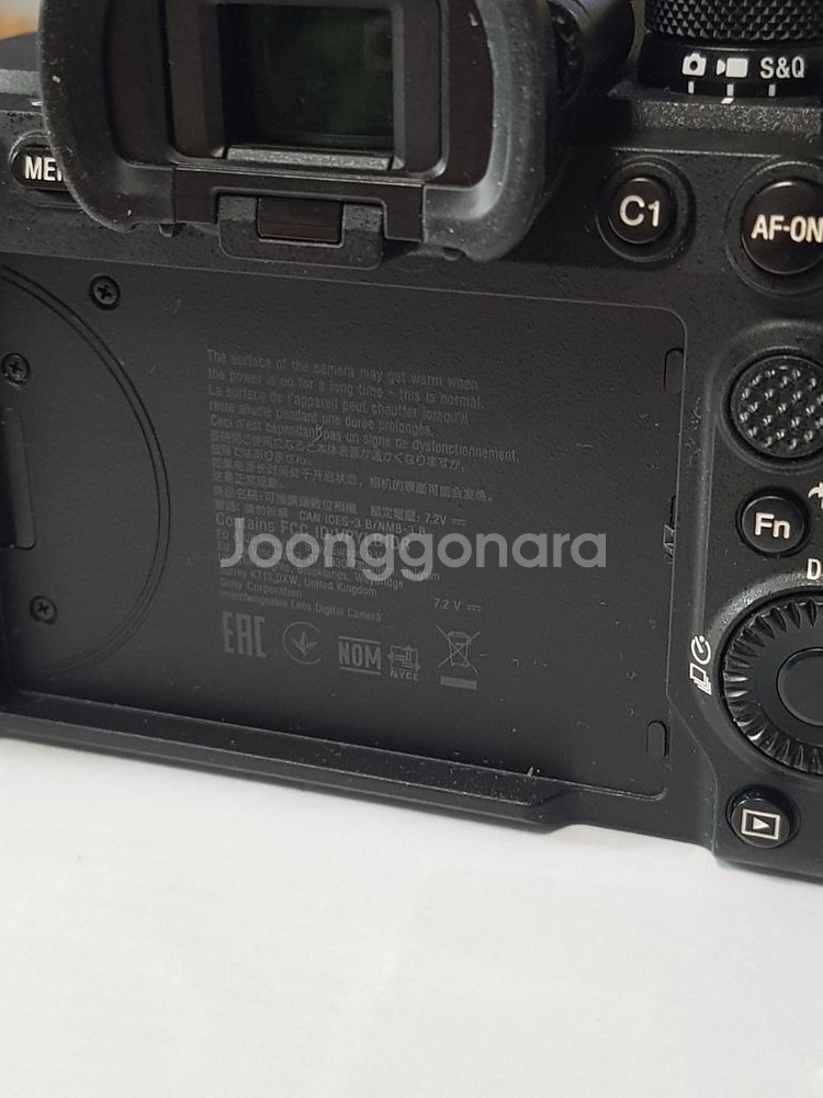sony a7m4 바디 중고 판매합니다--3