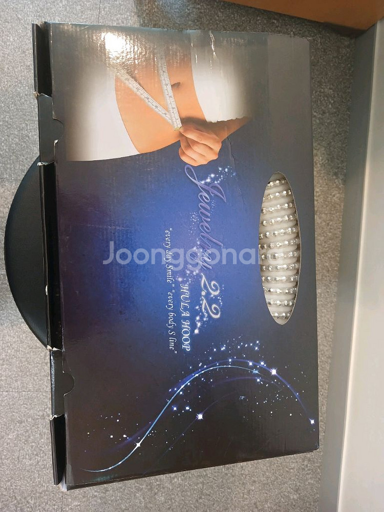 쥬얼리 2.2 훌라후프--0