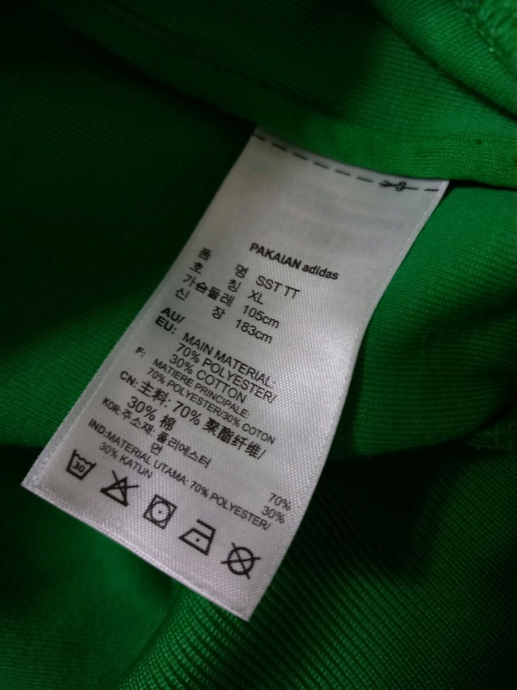 아디다스 초흰 초록 그린 트랙탑 저지 져지집업 100 이미지