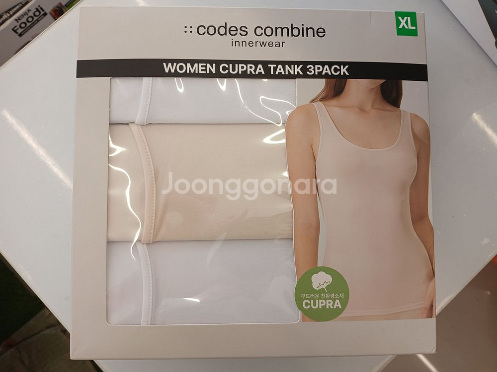 codes combine 큐프라 캐미솔/탱크탑 새상품--0