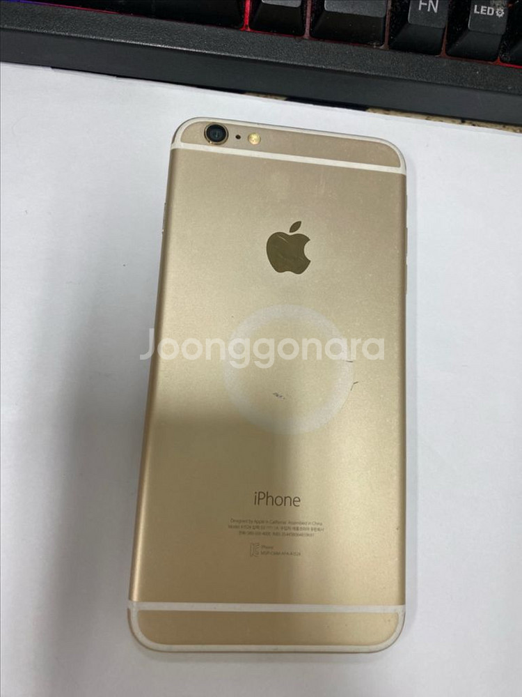 아이폰6플러스 골드 액정깔끔 64GB 배터리96%인스타--0