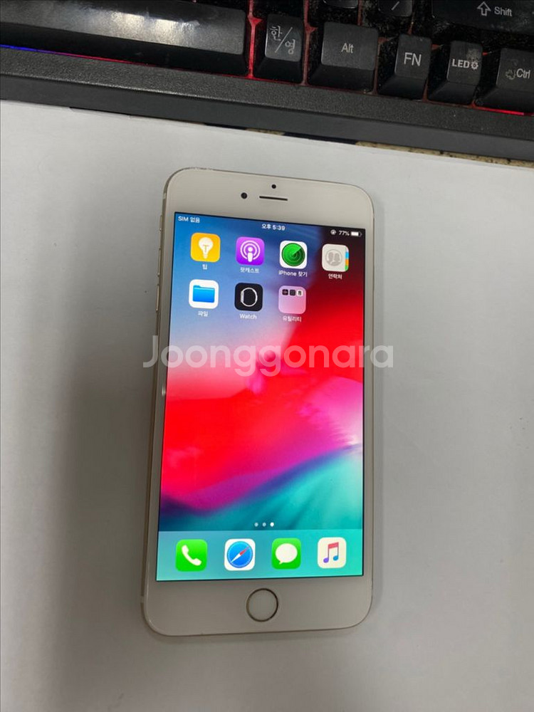 아이폰6플러스 골드 액정깔끔 64GB 배터리96%인스타--1