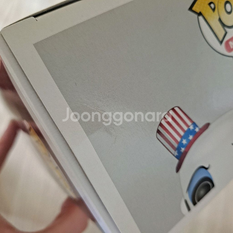 펀코팝 롭 좀비 영화 캡틴 스폴딩 피규어--7