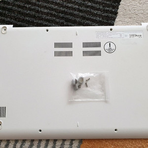 Lg 15u560 하판케이스