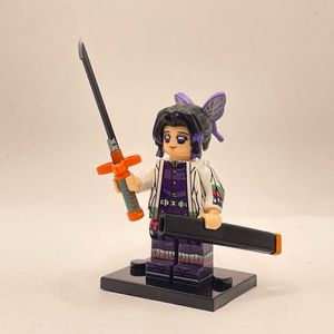 레고(호환)귀멸의 칼날 피규어 코쵸우 시노부