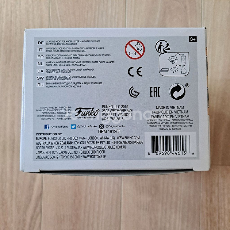 펀코팝 스티븐 킹 피규어--5