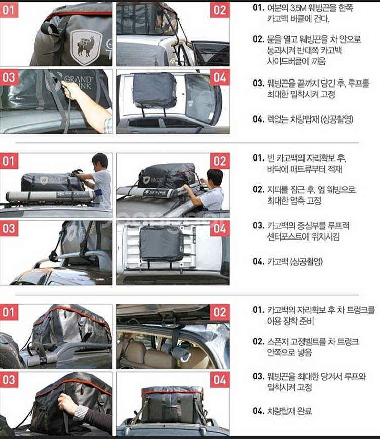 씨에라 루프백--1
