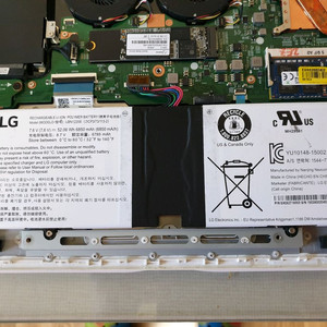 Lg 15u560 탑제된 배터리