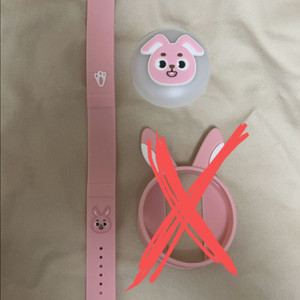 데이식스 마데워치 필 커스텀 세트 일괄 양도