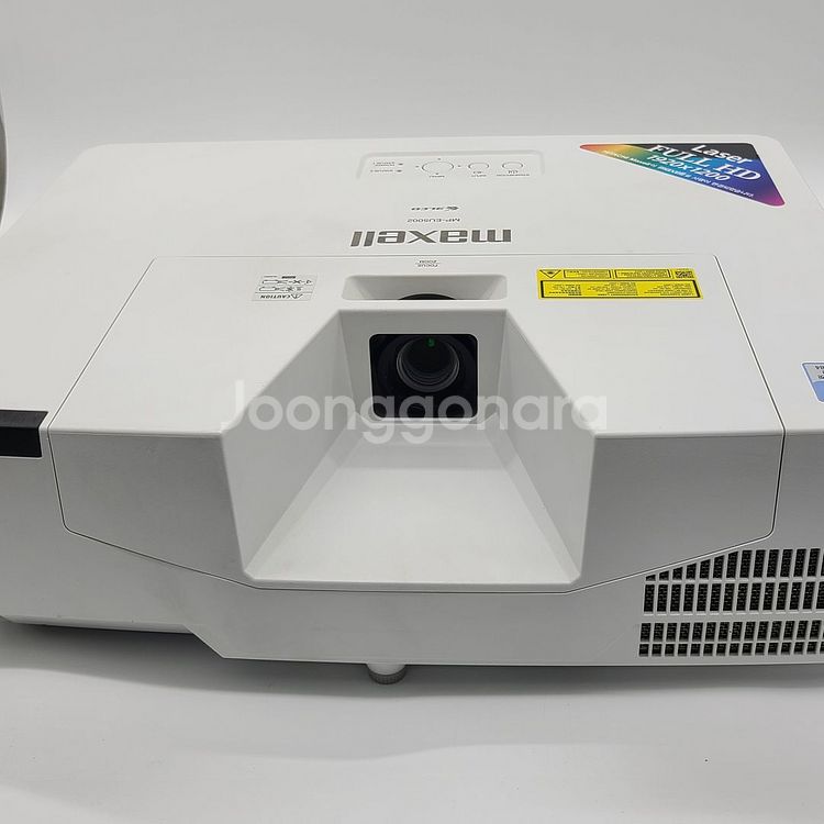 맥셀 빔프로젝터 5000안시 레이저 WUXGA MP-E--2