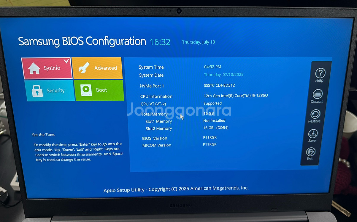 삼성 갤럭시북2 NT550XEZ-A58A 팝니다 ss급--0