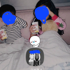 올스타전