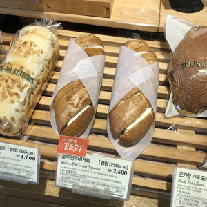 뚜레쥬르 호두연유바게트
