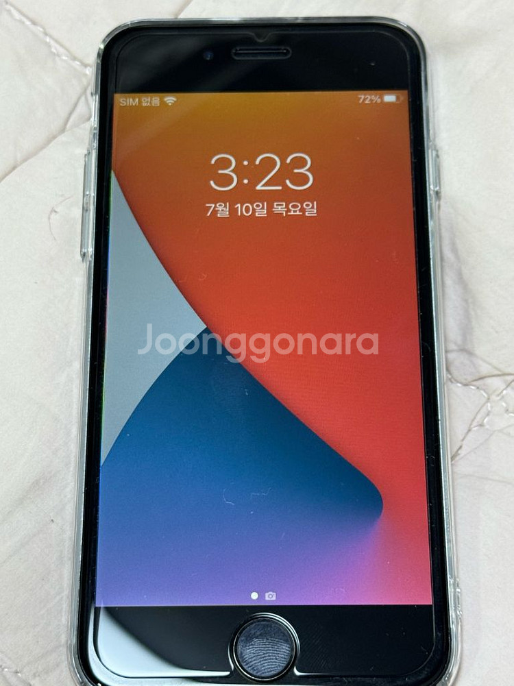 아이폰 6S 실버그레이 폰케이스포함--1