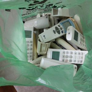 팝니다.구형 에어컨 리모컨들.종류가많습니다.