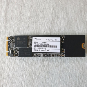 m2 ssd 256g