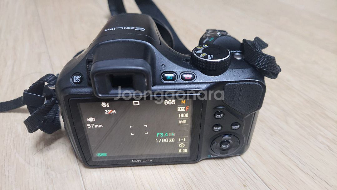 casio exslim EX-FH20--2