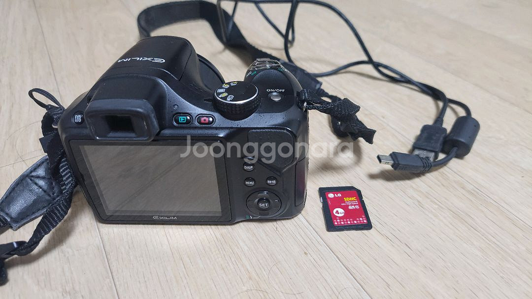casio exslim EX-FH20--1