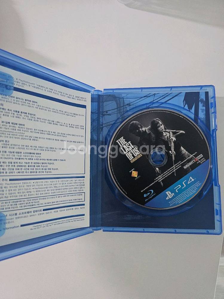ps4더라스트오브어스--1
