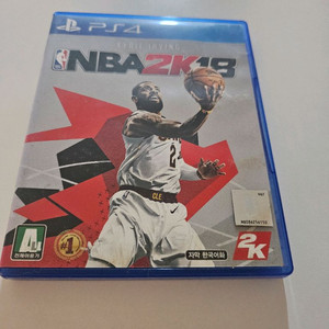 ps4 nba 2k 18