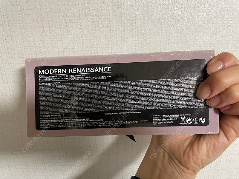 아나스타샤 모던 르네상스 섀도우 팔레트--2