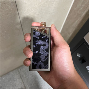 하복 se
