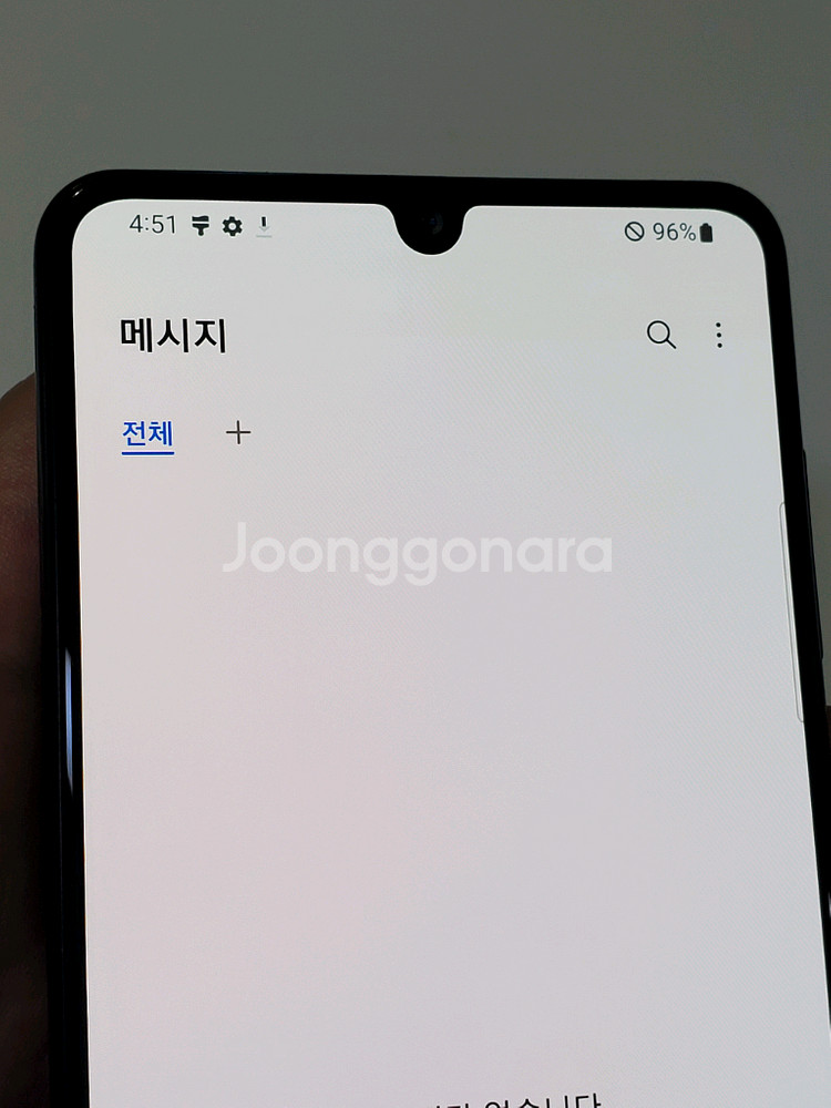 갤럭시 A31 블랙 6.5만 정상해지--8