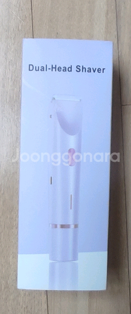 환불가능)듀얼 헤드 여성용 면도기 새상품(2025신형)--0
