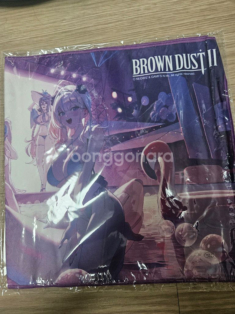 브라운더스트 2 슬로건 판매합니다--0