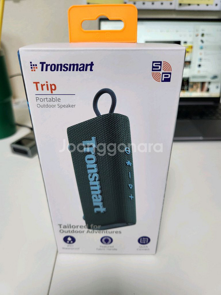 tronsmart 블루투스 스피커--3