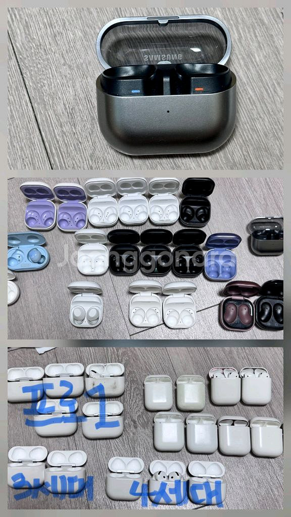 에어팟, 버즈--0