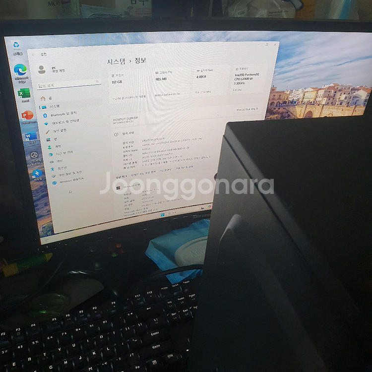 속도빠른 인텔 6세대 H110 데스크탑 지포스 컴퓨터--1