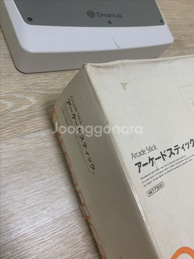 드림캐스트 아케이드 스틱팝니다--8