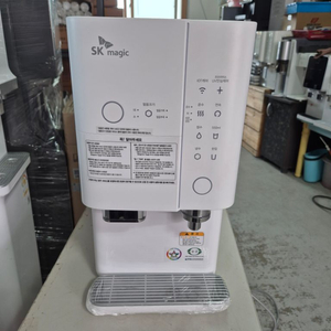 sk매직 얼음정수기 WPU-1220c 20년식