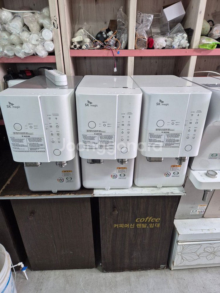 sk매직 얼음정수기 WPU-1220c 20년식--2