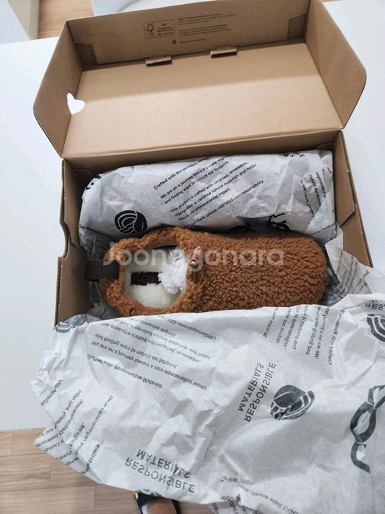 어그 플러시 슬리퍼(새상품)--1