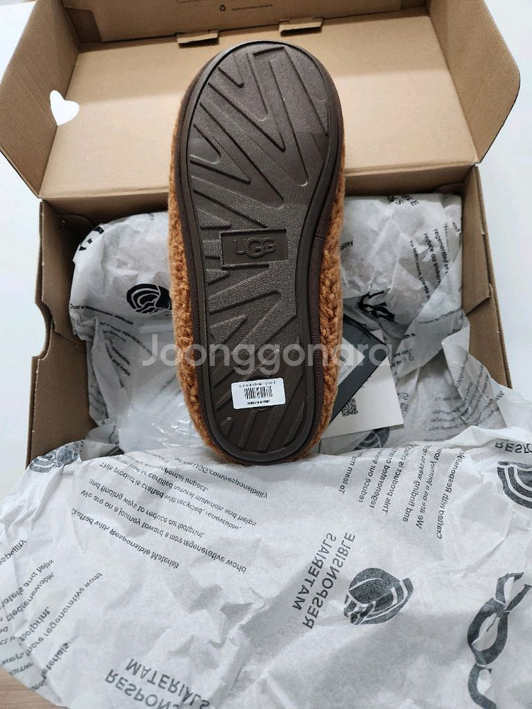 어그 플러시 슬리퍼(새상품)--3