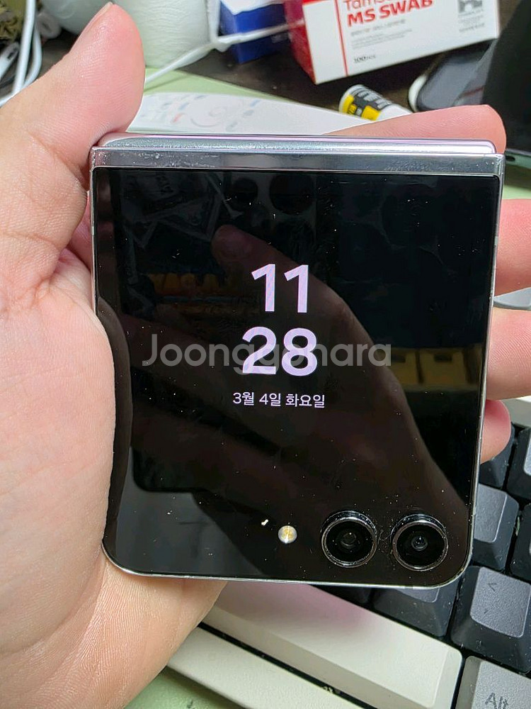 (2783)갤럭시z플립5 256 판매--0