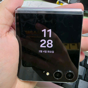 (2783)갤럭시z플립5 256 판매