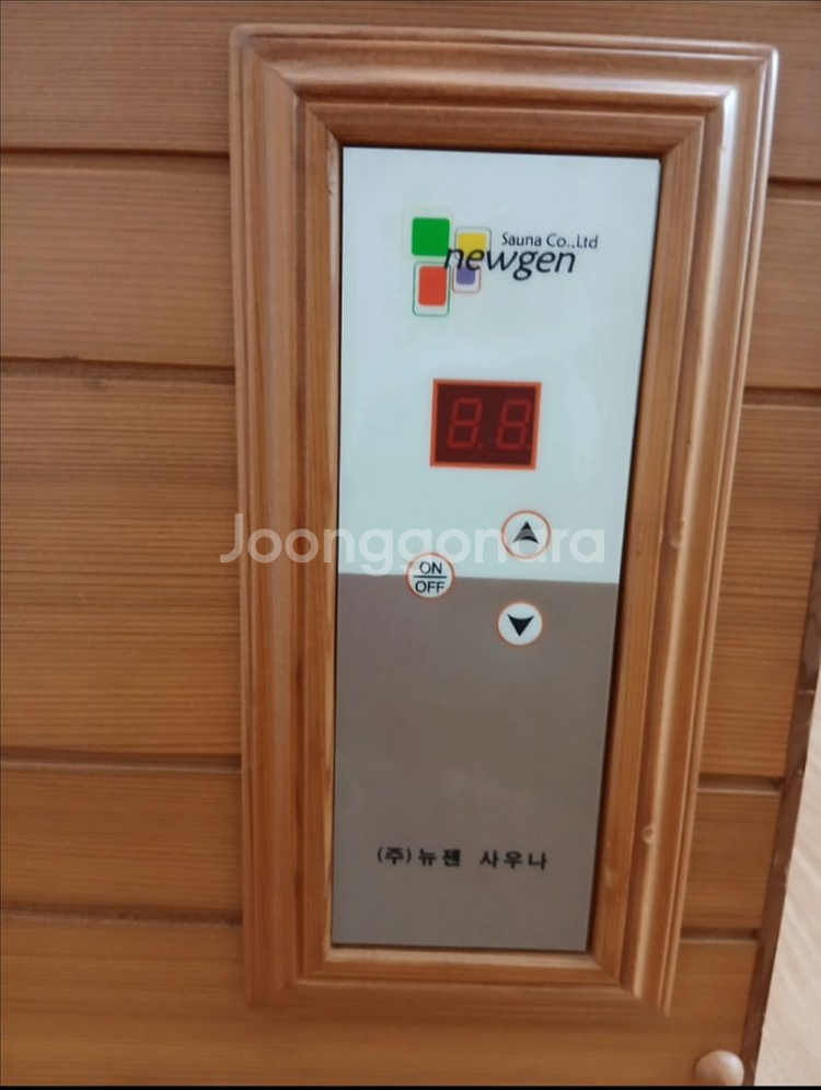 뉴젠 가정용 사우나--1