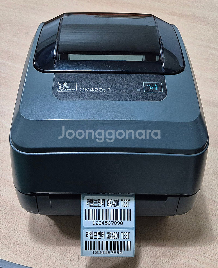 지브라 GK420t 라벨 바코드 네임스티커 택배송장프린...--0