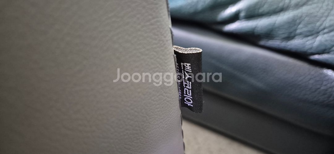 벤스 아담 이태리 마스트로또 천연가죽 카우치소파+트레이--8