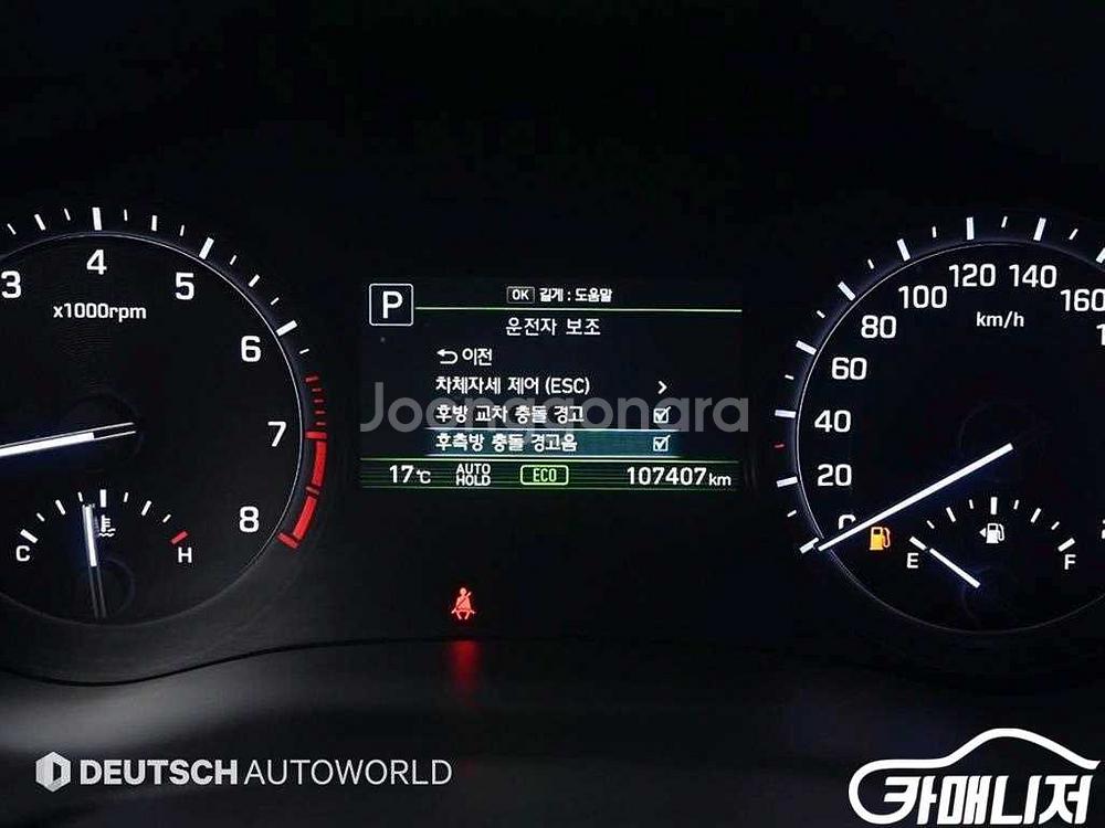 [제네시스]G80 3.3 GDI AWD 프리미엄 럭셔리--8