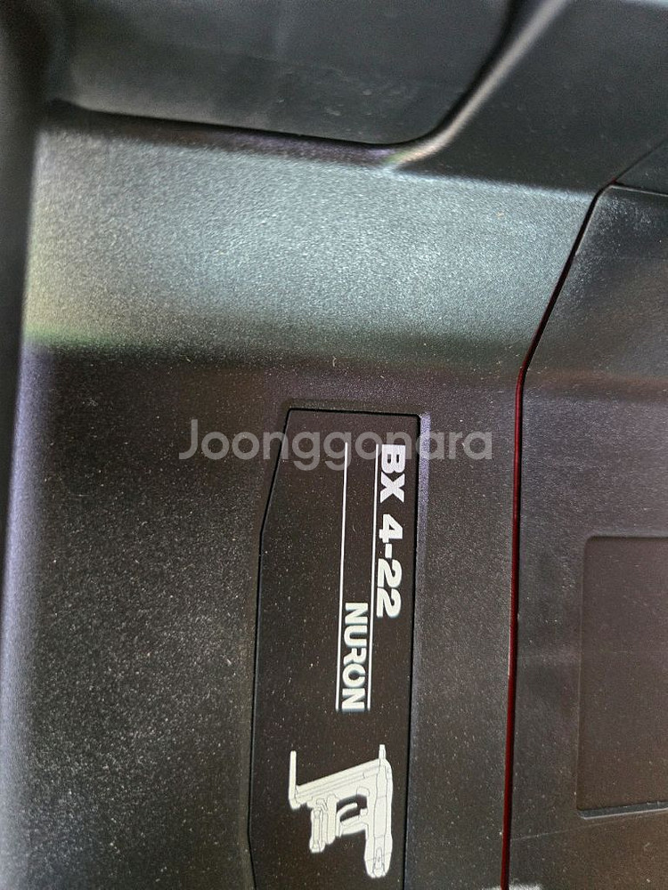 힐티 뉴런 타정기 BX4-22 베어툴--3