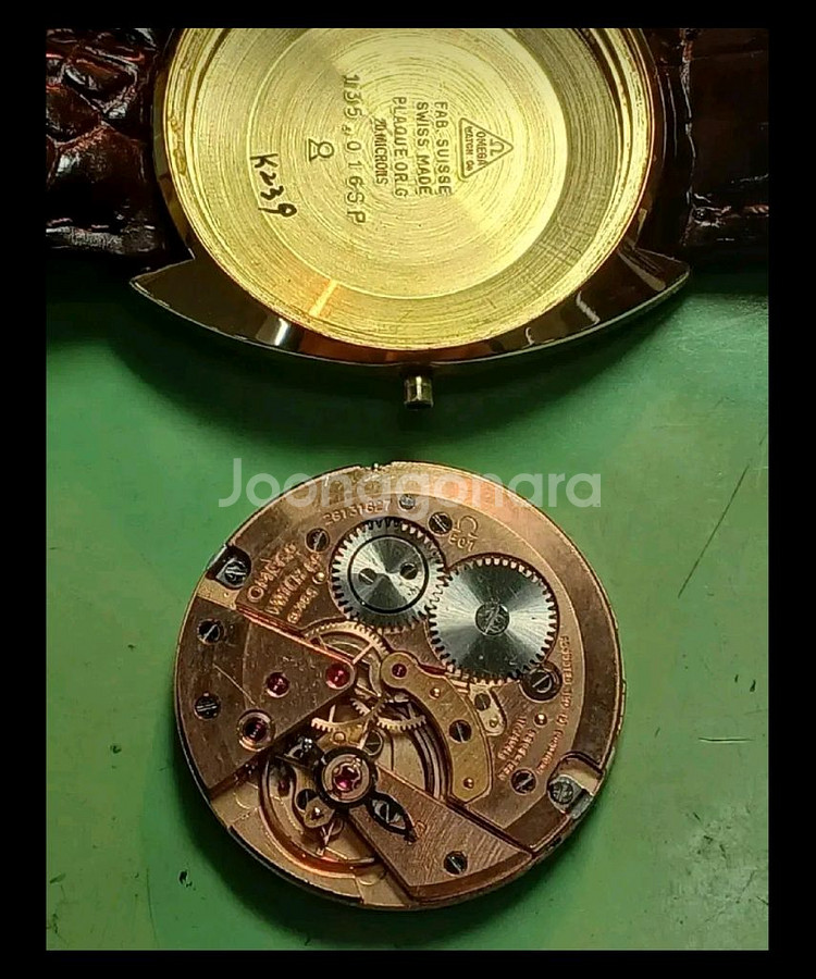 오메가 오메가시계 오메가빈티지시계 오메가씨마스터코스믹--9