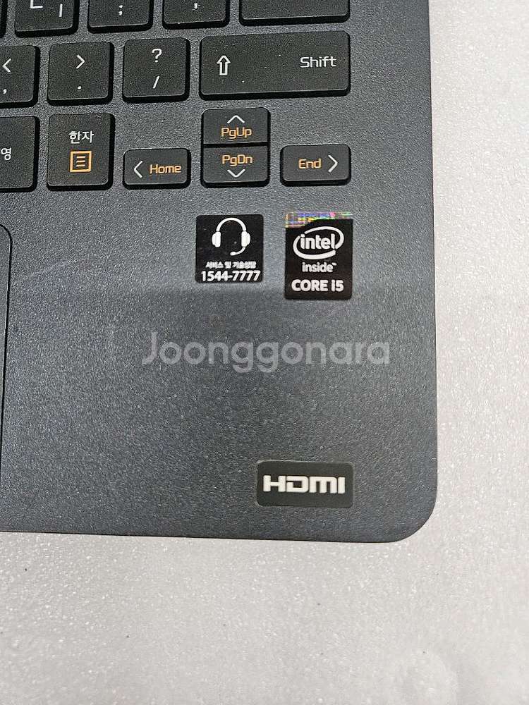 부품용 LG 노트북 그램 lg13z94 입니다--1