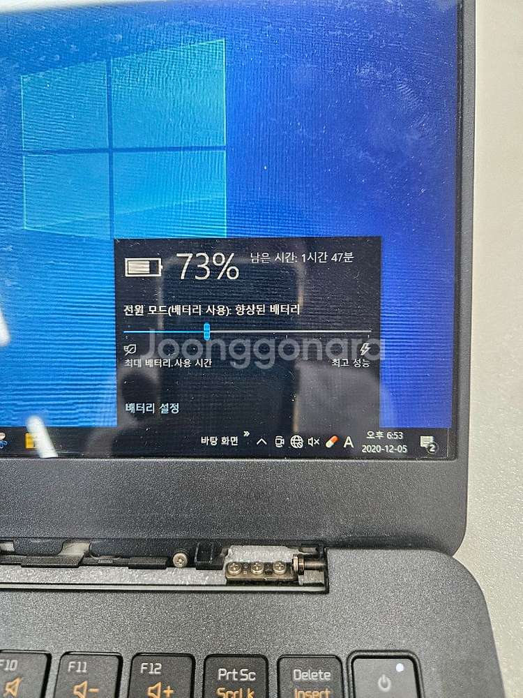 부품용 LG 노트북 그램 lg13z94 입니다--4