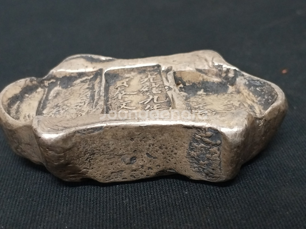 골동 고대 금원보 주화--2