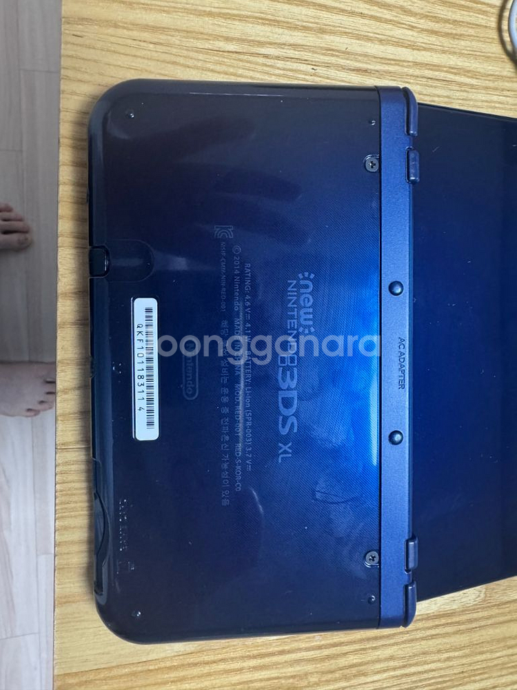 new 3ds xl--3