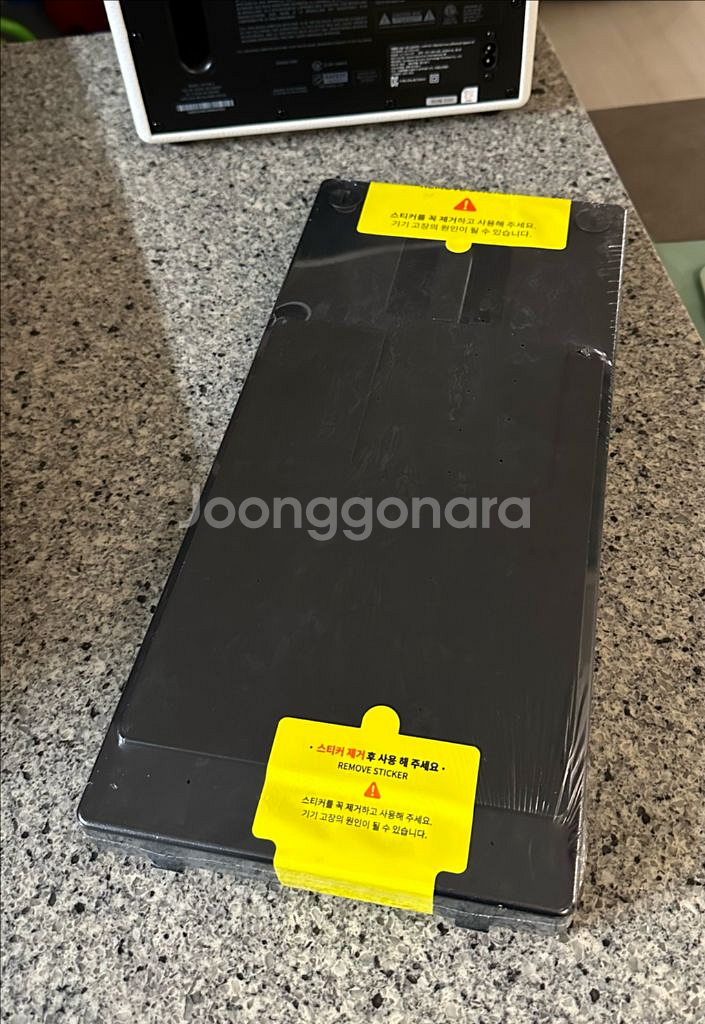 린클 그래비티 음식물처리기--4